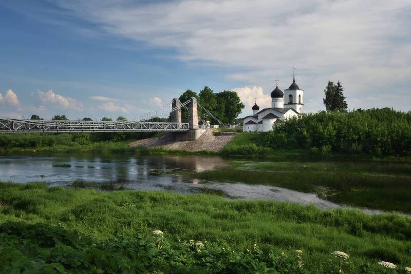 Город Остров
