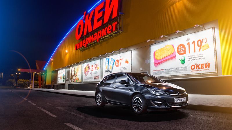 автомобиль, ночь, улица, город, пейзаж, вспышка Astra Jphoto preview