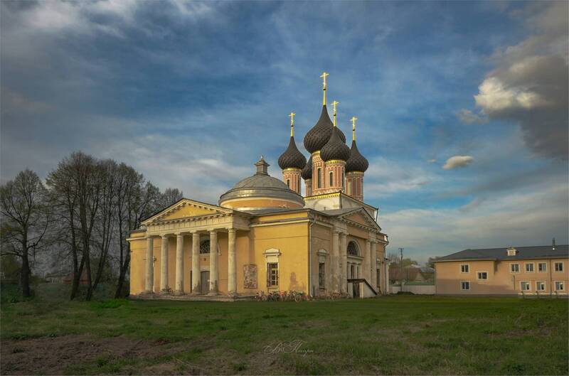 Вечереет