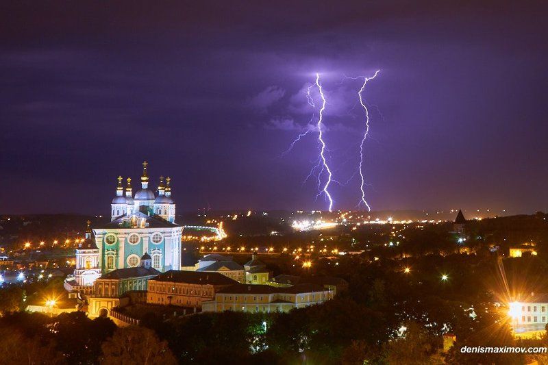 смоленск Смоленскphoto preview