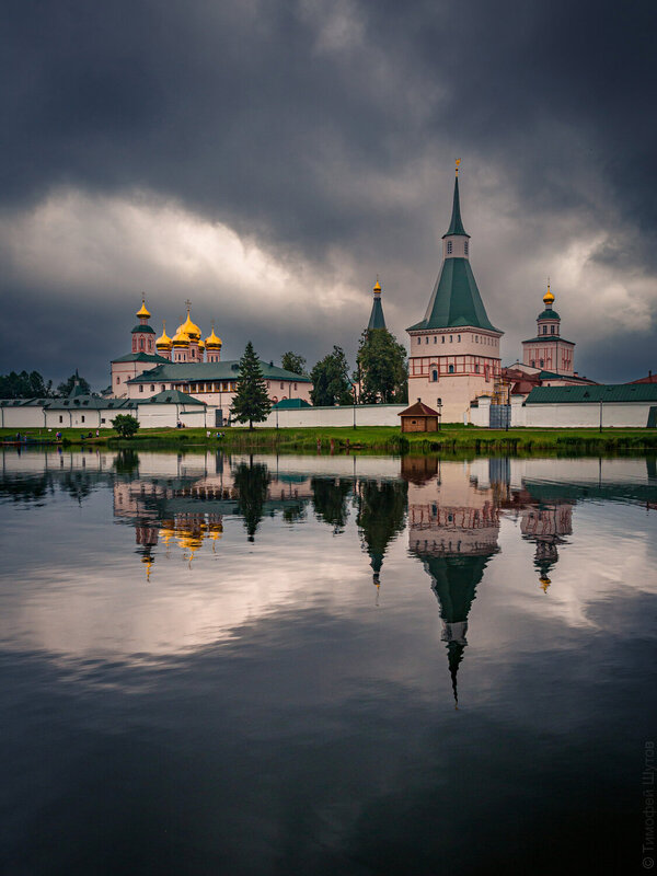 Твердыня
