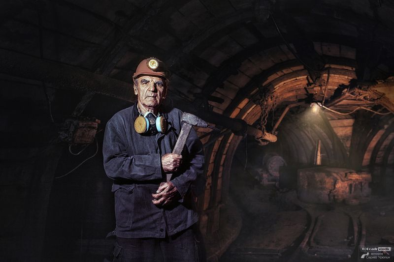 В преддверии Дня шахтераphoto preview