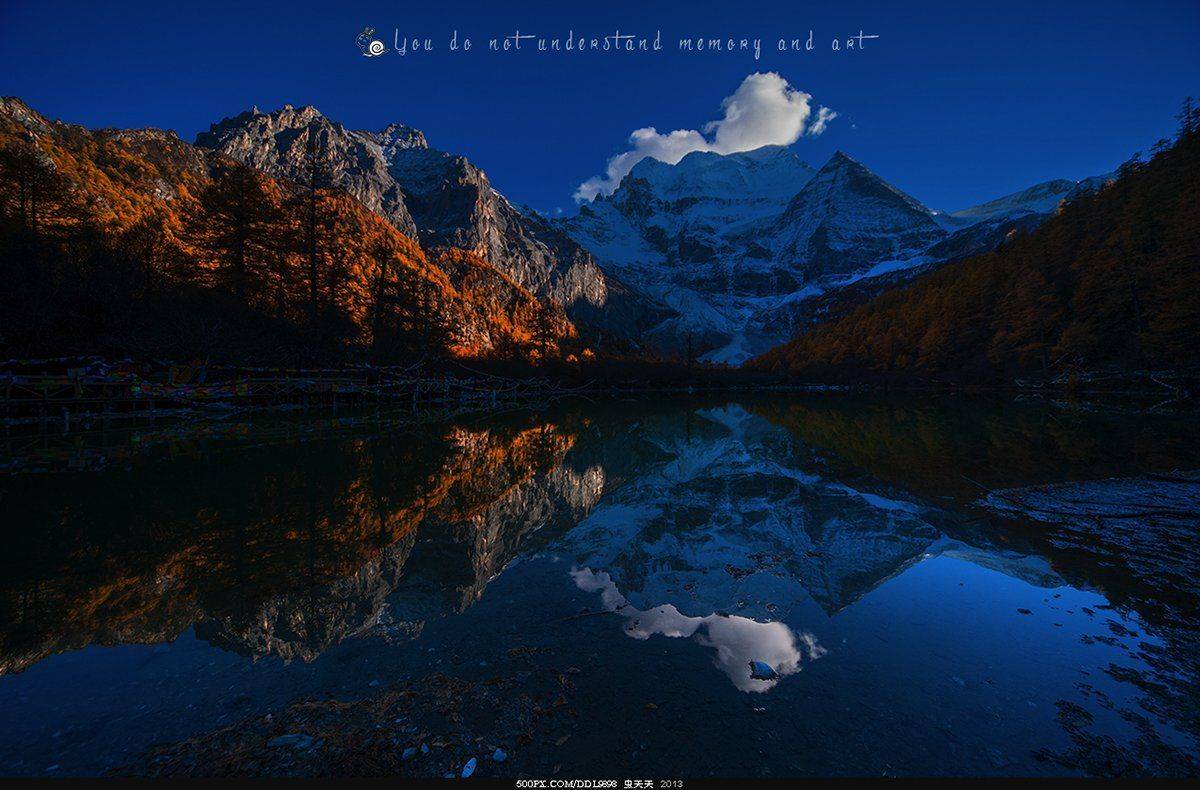 仙乃日神山. Автор: 邓东林 , 邓东林