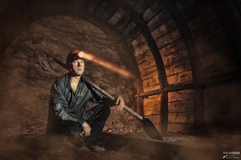 С Днем шахтера!photo preview