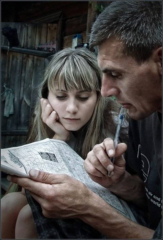 Папина дочка .... Автор: владимир , владимир