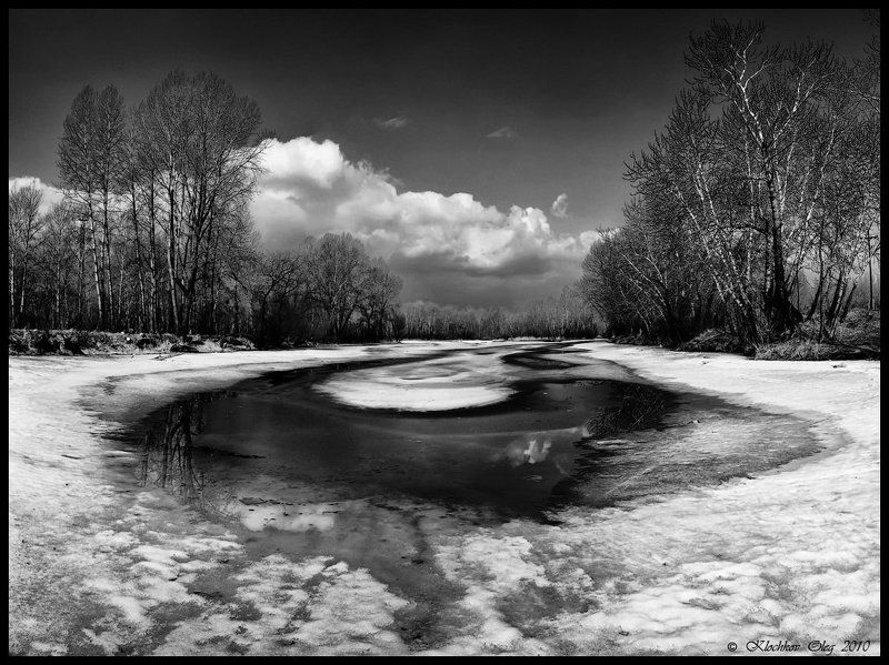 хакасия ХРУСТАЛЬНЫЙ ЛЁДphoto preview