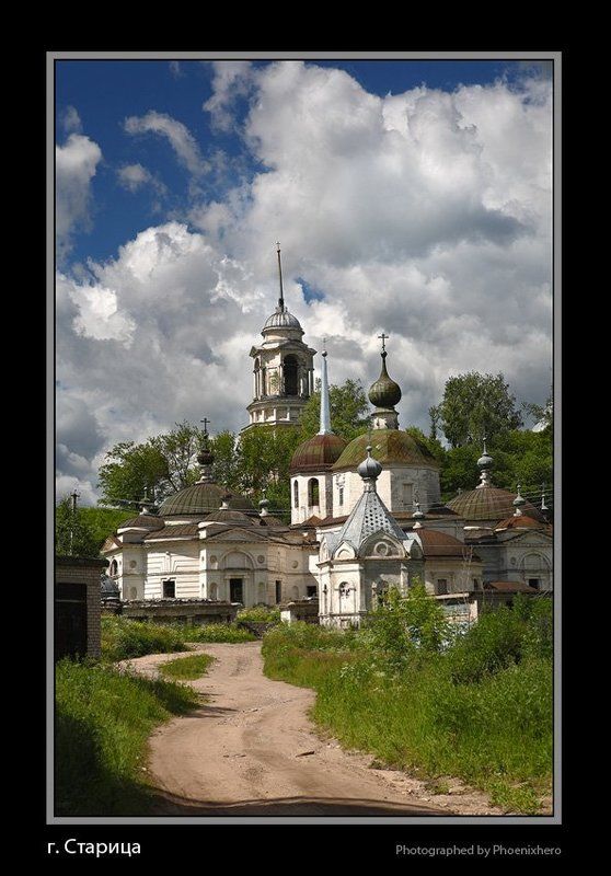 Старица. Пятницкая церковьphoto preview