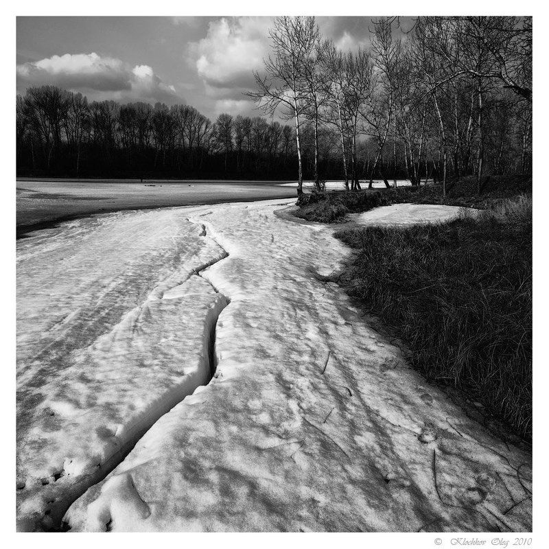 хакасия РАЗЛОМphoto preview