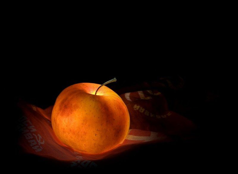 коммунизм, большевик, революция, яблоко, запретный плод, световая кисть Запретный плодphoto preview