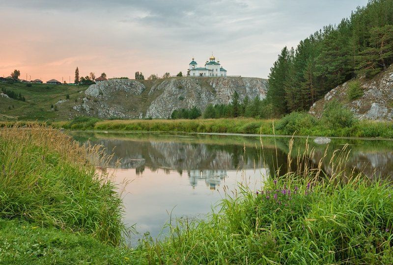 Арамашевоphoto preview