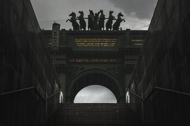 Нарвские триумфальные воротаphoto preview