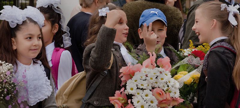 1 сентября, Букеты, Дети, Настроение, Цветы, Школа 1 cентября.photo preview