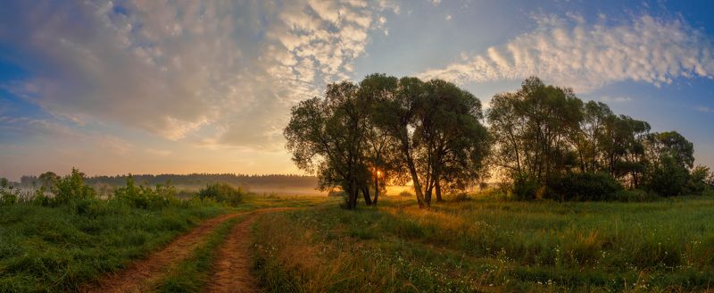 Рано утром на рассвете..photo preview