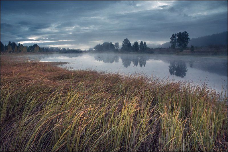 Осень, Рассвет, Урал Прохладное осеннее утроphoto preview