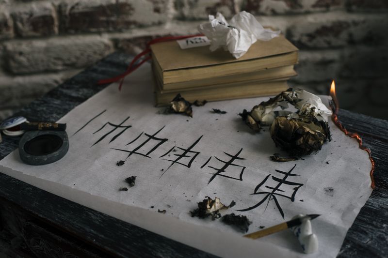 Sony a7 hieroglyph the calligraphy hieroglyphphoto preview