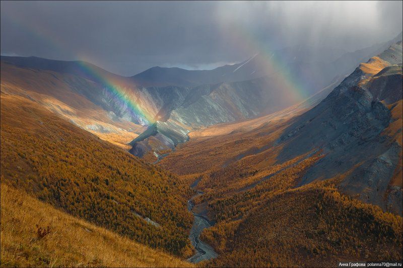 Алтай, Аня графова, Горный алтай, Горы, Катунский хребет, Осень, Радуга, Ярлу Радужная  долина Ярлуphoto preview
