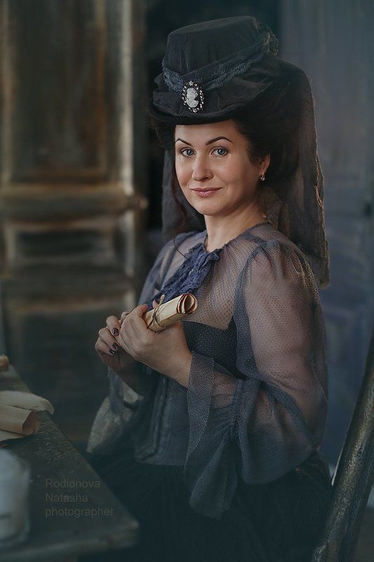 Надеждаphoto preview