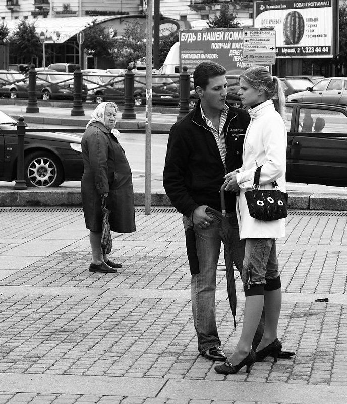 На Сеннойphoto preview