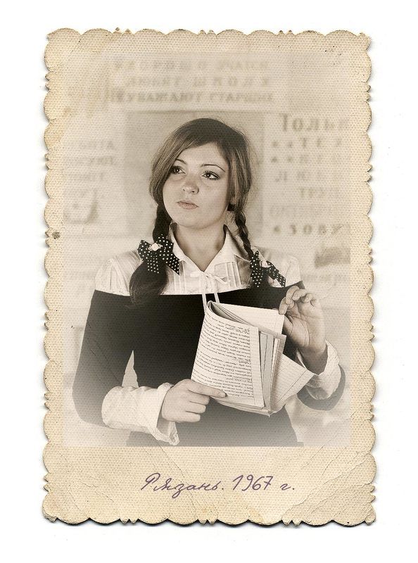 Воспоминания о школеphoto preview