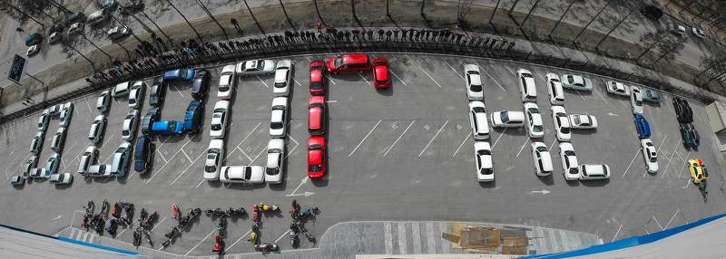 ДОРОГ НЕТ !photo preview