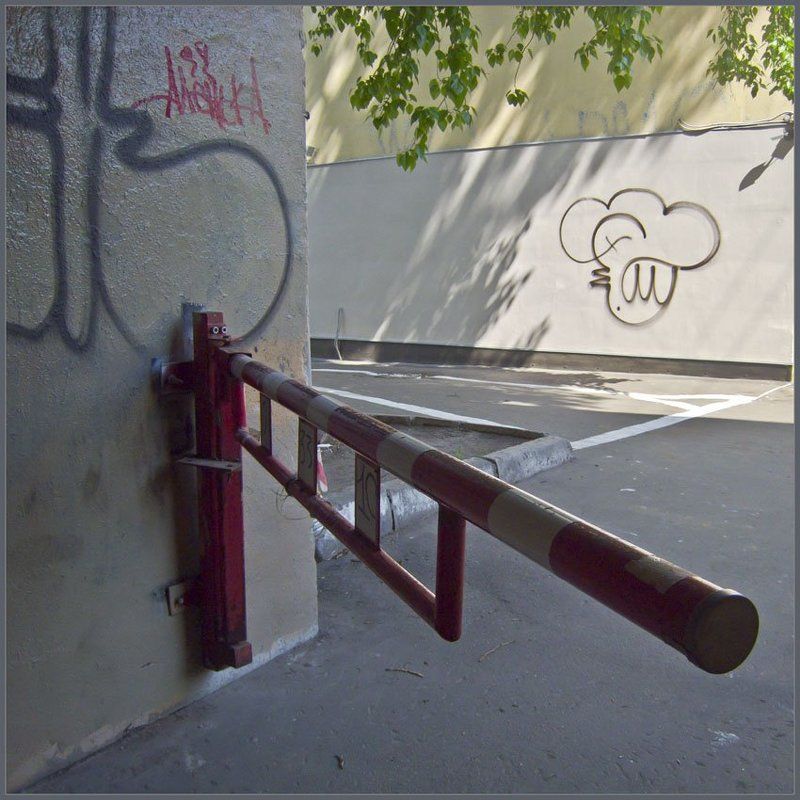 Заповедная зонаphoto preview