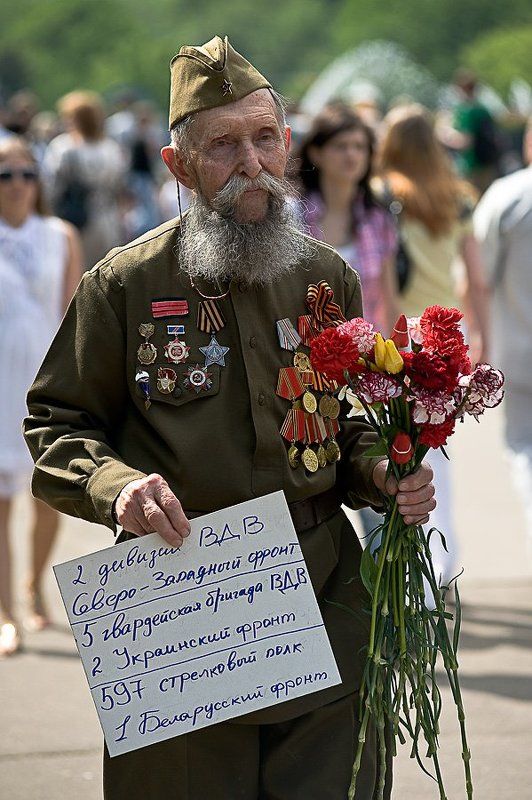 такие разные Герои войныphoto preview