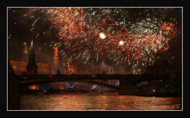 Кремлёвский салют фото превью