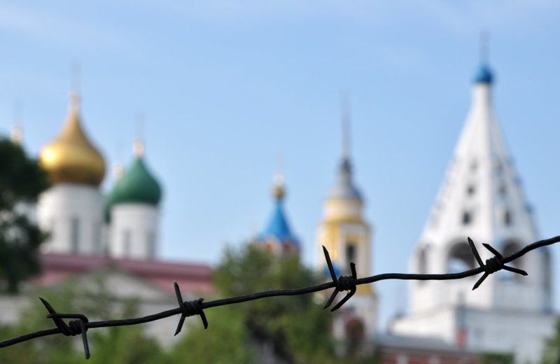 По ту сторонуphoto preview