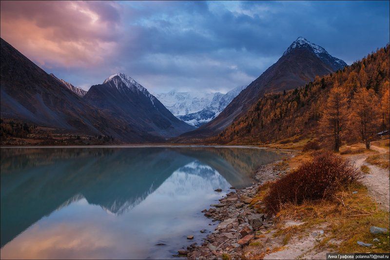 Аккем, Алтай, Аня графова, Белуха, Горный алтай, Горы, Катунский хребет, Осень Осенний вечер на Аккемском озереphoto preview