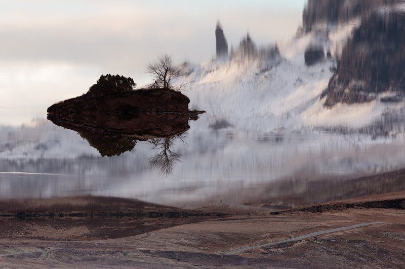 Парящий островphoto preview