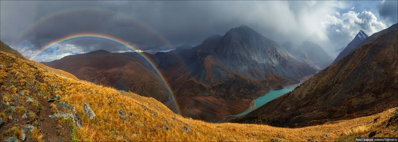 Аккем, Алтай, Аня графова, Горный алтай, Горы, Катунский хребет, Осень, Радуга Радужный прием в Аккеме! )photo preview