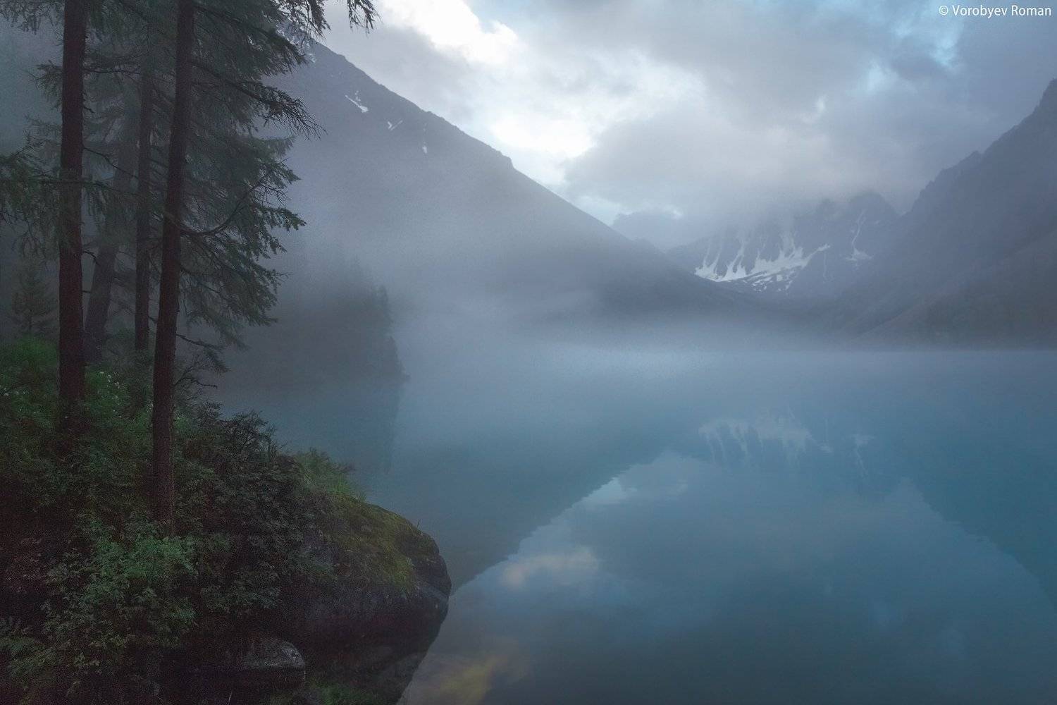 after rain. Автор: Roman Vorobyev Алтай, Горное озеро, Горы, Озеро, Отражение, Туман, Roman Vorobyev