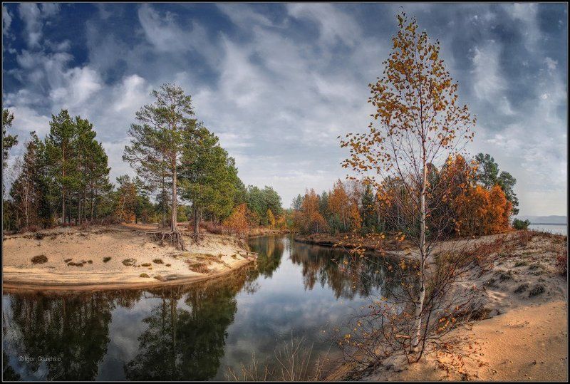 Души уютный уголокphoto preview