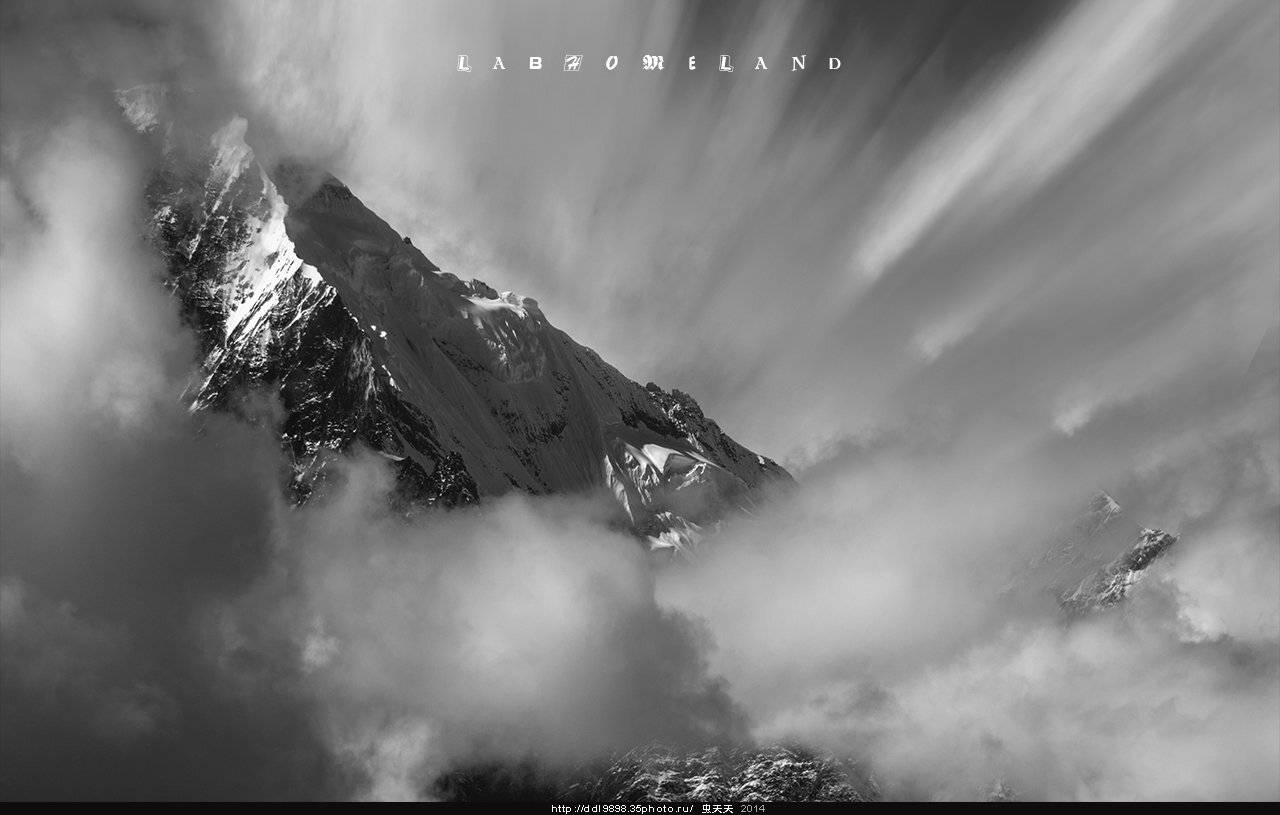 雾里雪山туман снежные горы . Автор: 邓东林 , 邓东林