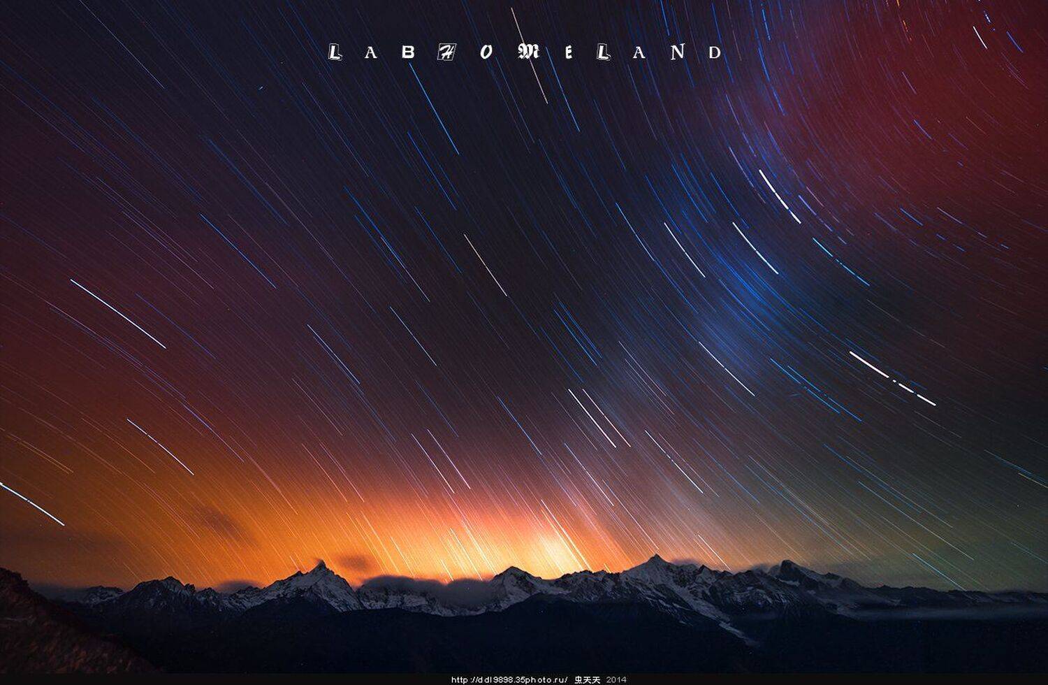 梅里十三峰星轨 Мейли 13 железнодорожных пик звезда . Автор: 邓东林 , 邓东林