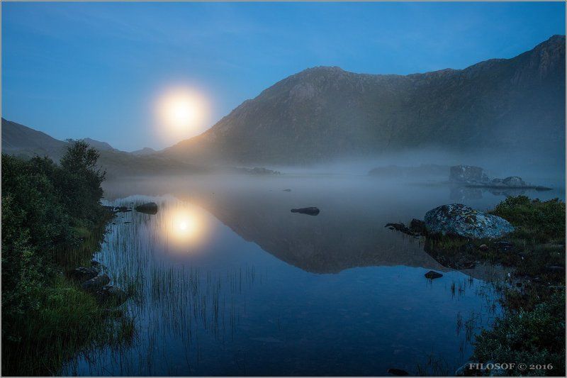 Полнолуниеphoto preview