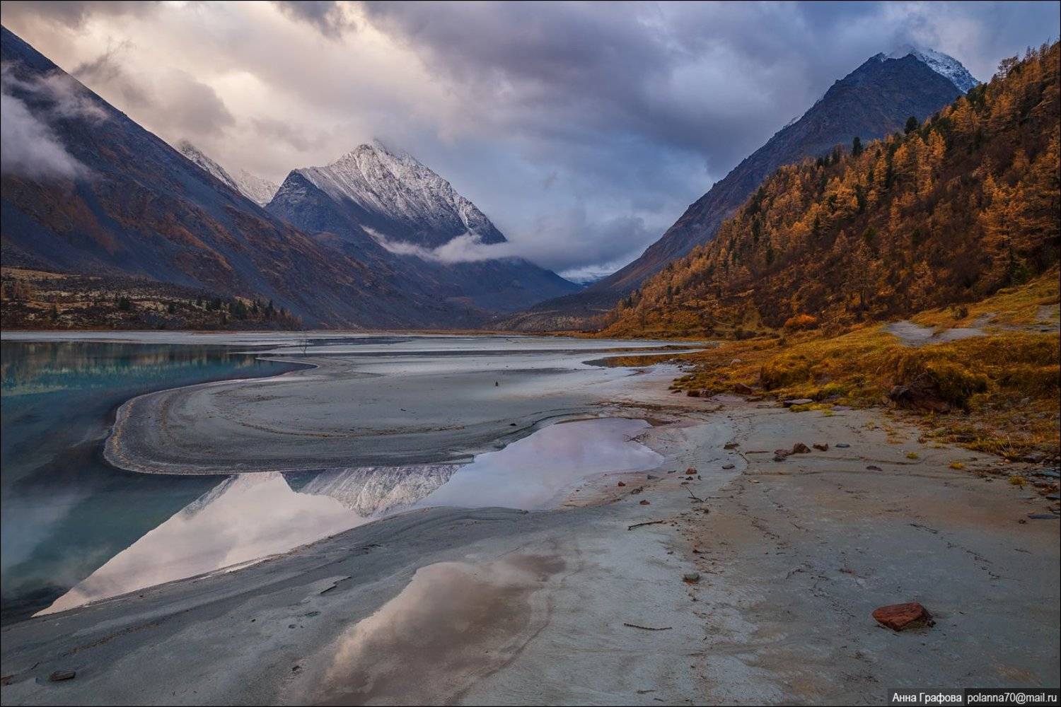 Аккем, Алтай, Аня графова, Горный алтай, Горы, Катунский хребет, Осень, Аня Графова