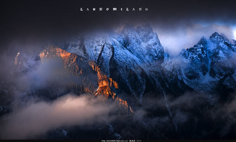 山雾 горный  туман photo preview