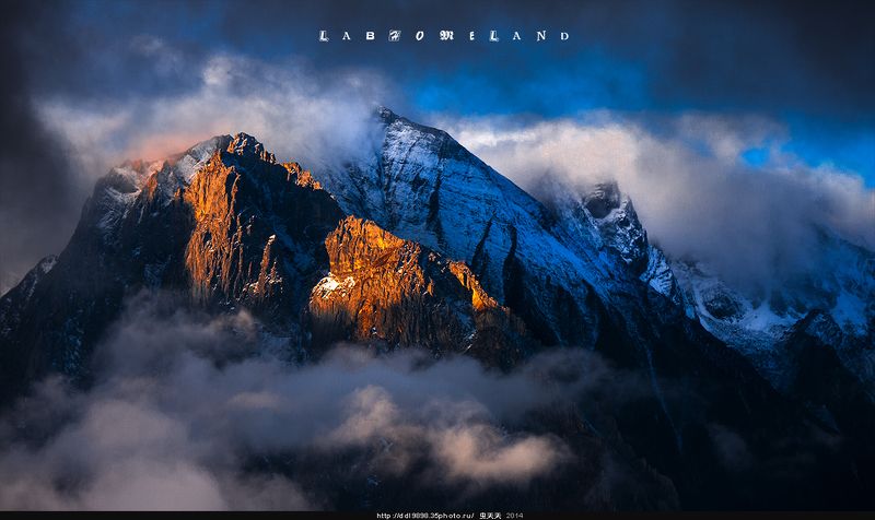 太子峰的日出Принц  пик  восход photo preview