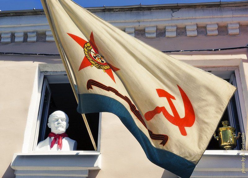 Владивосток 2016photo preview