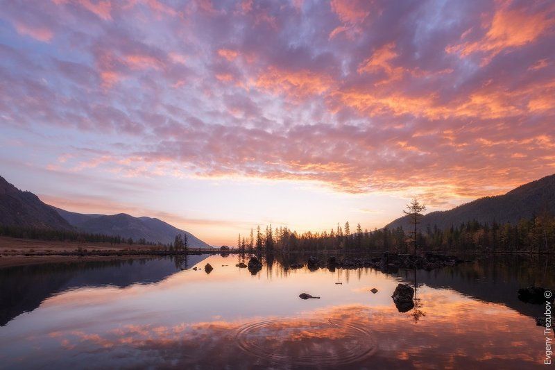 бурятия, рассвет, облака, осень, лес, озеро, лава Капля облачного рассветаphoto preview