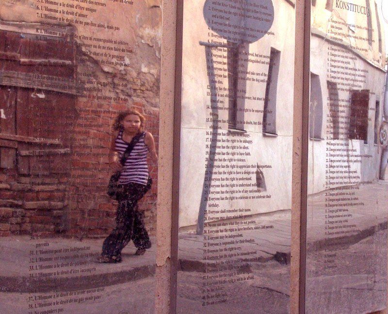 заречье. отражения, конституция, республика... Зареченское зазеркалье...photo preview