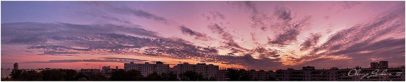 закат, облака, лето, вечер, панорама попивая чаек на московской кухнеphoto preview