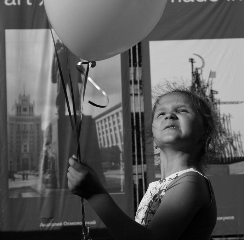 выставка,дети,эмоции,\