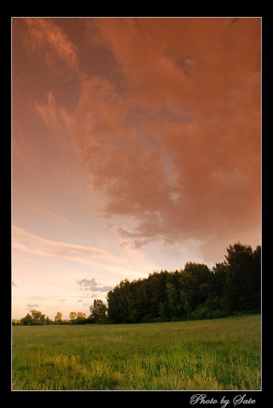 закатная #2 Закатная #2photo preview