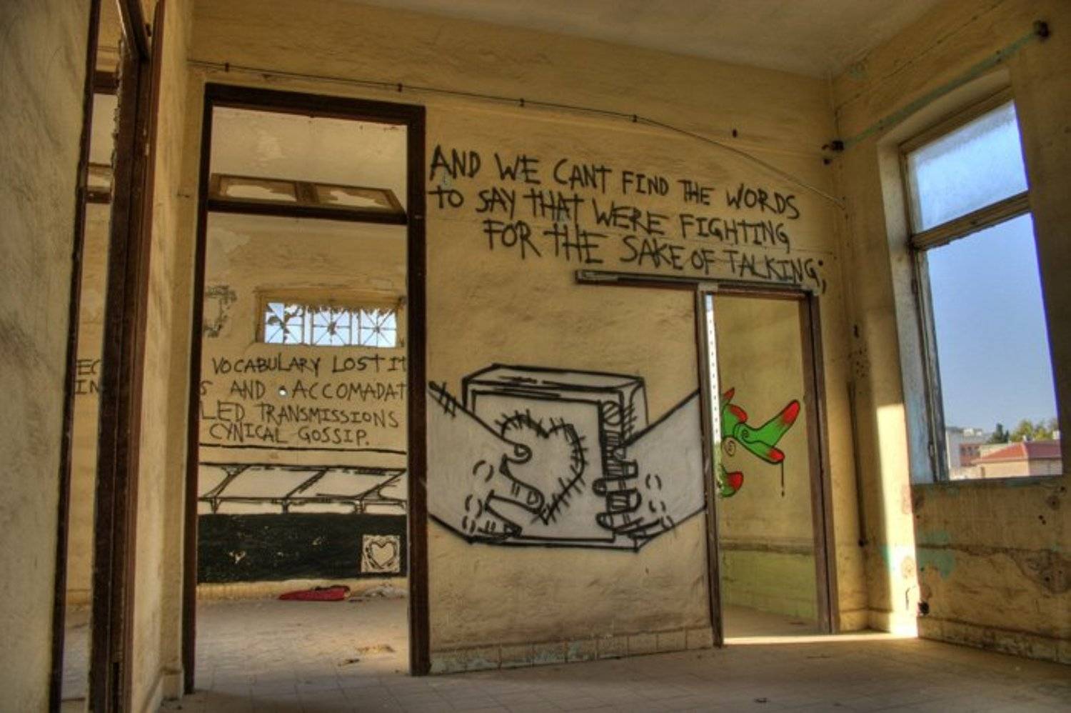 for the sake of talking. Автор: IgalSc igalsc, tel aviv, hdr, IgalSc