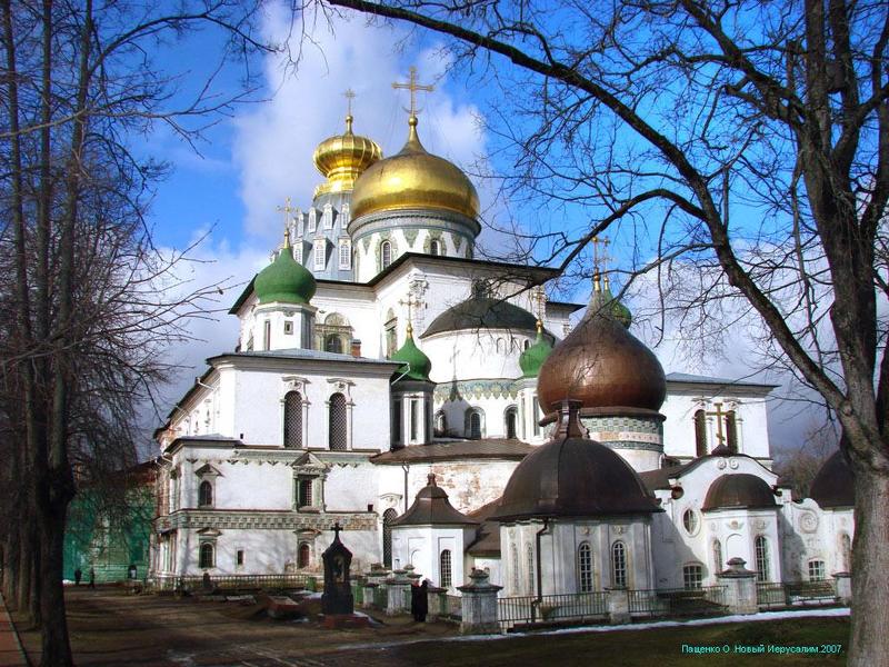 Новый Иерусалимphoto preview