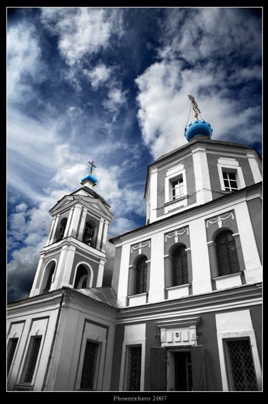 Черно-белое фото про небо ...photo preview