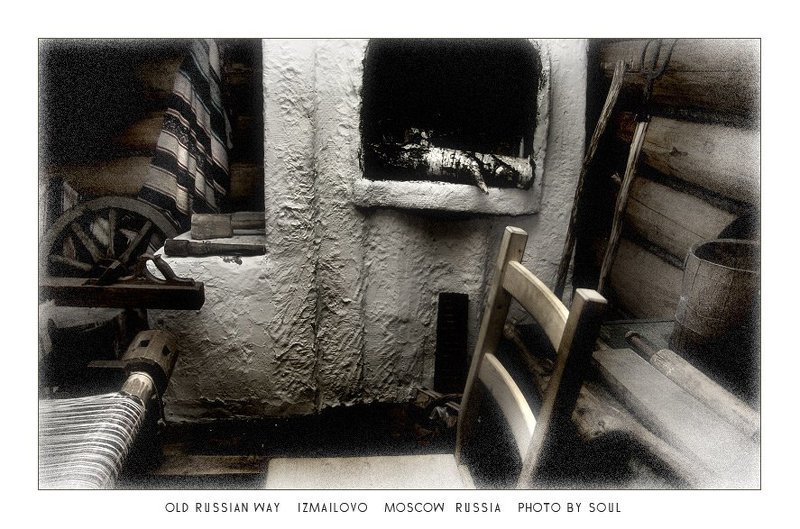 интерьер измайлово музей Old Russian way...photo preview