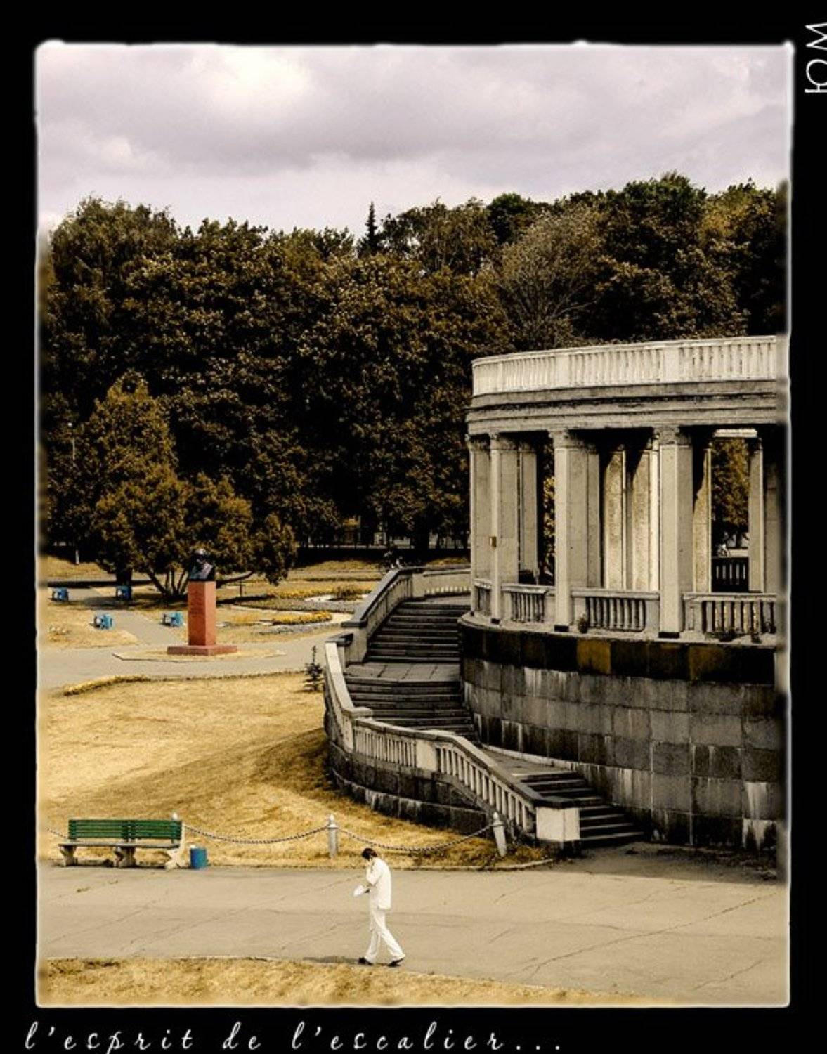 l'esprit de l'escalier. Автор: Юм город, москва, лестница, Юм
